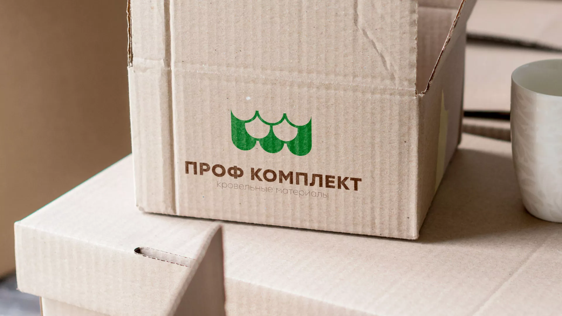 Создание логотипа компании «Проф Комплект» в Ефремове